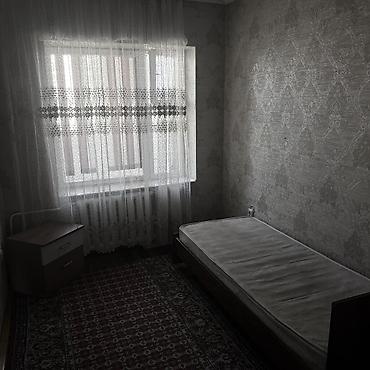 кну: 3 комнаты, КНУ Собственник, Студентам, от 6 месяцев — 2
