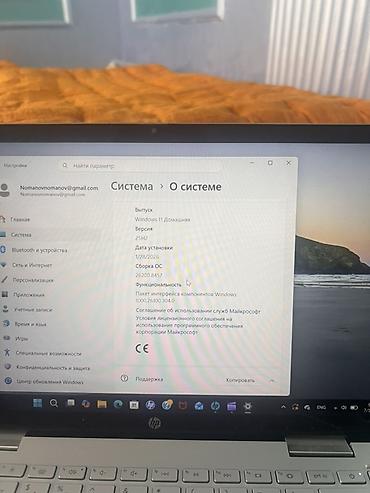 xbox 360 slim цена: HP Pavilion x360 14" — тонкий трансформер 2‑в‑1 с сенсорным экраном и — 4
