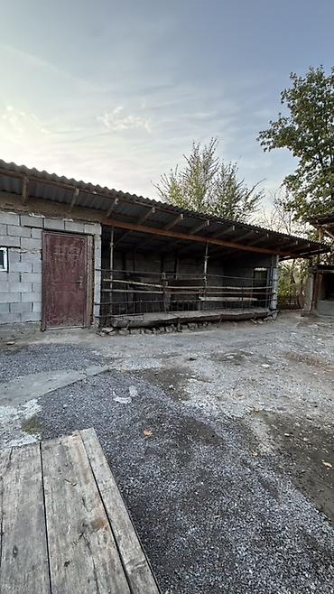 үй старый талчок: 🏡 ПРОДАЁТСЯ ДОМ С БОЛЬШИМ УЧАСТКОМ И ГОТОВЫМ ХОЗЯЙСТВОМ! 📍 Село — 9