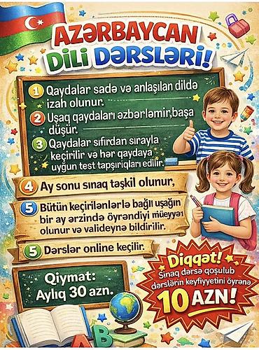 bakcell 1 manatlıq internet: Azərbaycan dili üzrə onlayn dərslər təqdim olunur. Dərslər uşaqlar — 1
