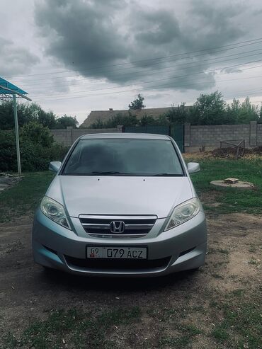 каропка передач на пассат: Honda Edix: 2005 г., 1.6 л, Автомат, Бензин, Универсал