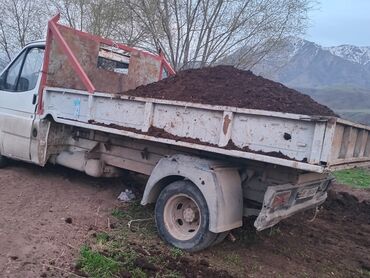 мебель кресло кровать: Органический навоз для огорода и сада - Натуральное органическое