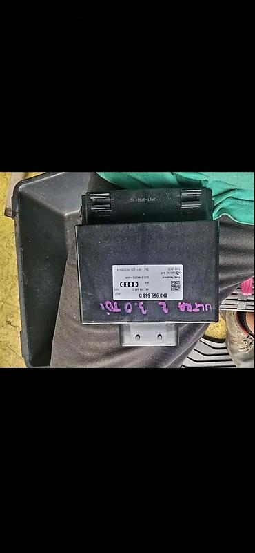 car bluetooth adapter: AUDI A6 C7 8 MODUL 8K0959663D | audi deloviZEMUN-ALTINA 06******** — 1