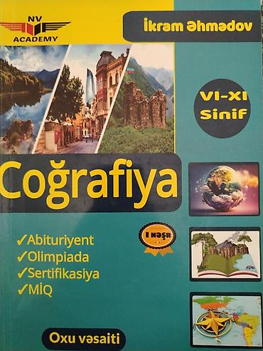 Книги и журналы: Məhsul: Coğrafiya – Oxu vəsaiti (VI–XI sinif) Müəllif: İkram Əhmədov — 1