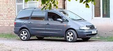 Ford: Ford Galaxy: 1996 г., 2.3 л, Механика, Бензин, Минивэн — 2