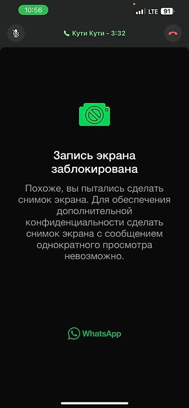 Chevrolet: Chevrolet Spark: 2017 г., Автомат, Бензин, Хэтчбэк — 8