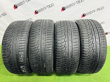Шины 225 / 50 / R 17, Зима, Б/у, Комплект, Легковые, Корея, Hankook