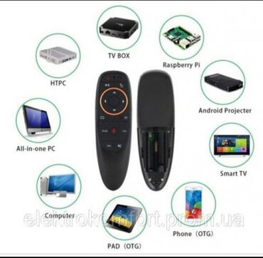 Аксессуары для ТВ и видео: Air mouse G10 S (гироскоп + голосовое управление) -  это