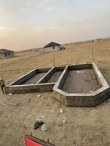 Продажа участков: 423 соток, Красная книга — 9