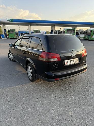 argb controller: Opel Vectra: 2004 г., 2.2 л, Автомат, Бензин, Универсал — 7