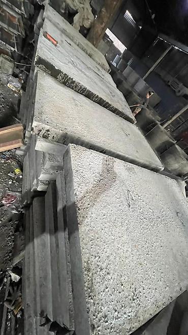 Арычные лотки: Арычный лоток, Размер: 1500 см x 85 x 11 см, Оптом — 6