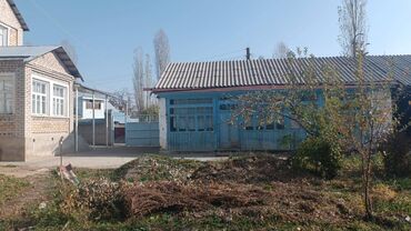 Продажа домов: Дом, 240 м², 9 комнат, Собственник — 8