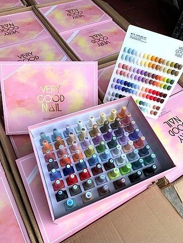 pol sapaski: VERY GOOD NAIL gel lak dəsti - Brend: Very Good Nail - Qutuda — 1