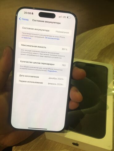 Apple iPhone: IPhone 15 Pro Max, Б/у, 256 ГБ, Black Titanium, Коробка, 89 % — 3