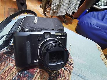canon powershot a2300 is: Canon PowerShot G9 fotoaparatı - 12.1 MP yüksək həlli sensor - Canon — 1