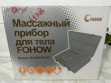 биоэнергомассажер fohow цена: Срочно ‼️ срочно ‼️ Отличном состояние 👍Массажный прибор для тела