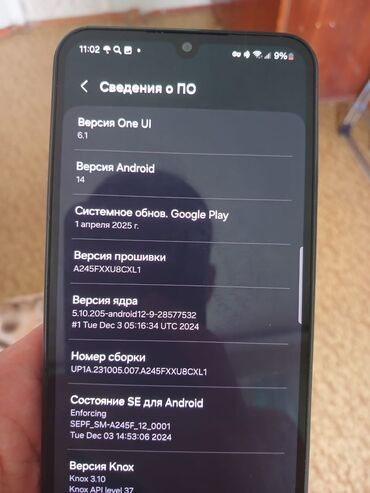 телефон самсунг а40 цена: Samsung Galaxy A25, Колдонулган, 128 ГБ, түсү - Кара, 2 SIM