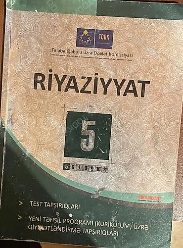 Testlər: Məhsul: DİM “Kimya” test toplusları və “Məktəblinin izahlı lüğəti” — 5