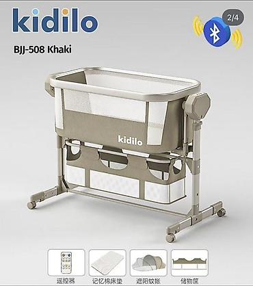 нета электромобиль: Детская прикроватная колыбель Kidilo BJJ‑508 (Khaki) электрическая с — 1