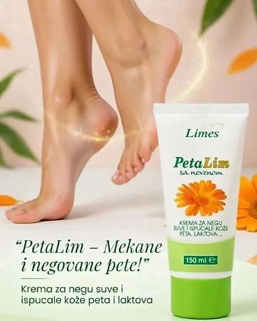 gel: 🦶✨ Petalim – krema za savršeno mekane pete ✨🦶 Za žene koje vole — 3