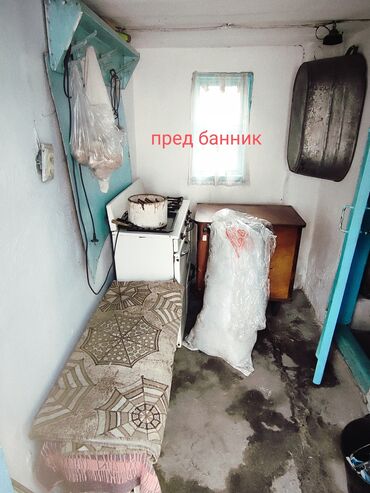 Продажа домов: Дом, 73 м², 4 комнаты, Собственник, Косметический ремонт — 6