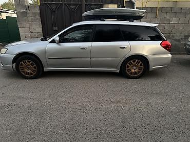 Subaru Legacy: 2004 г., 2 л, Автомат, Газ, Универсал
