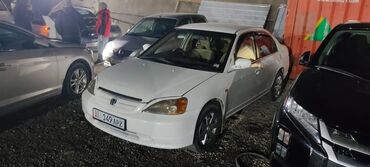 Honda: Honda Civic: 2003 г., 1.7 л, Вариатор, Бензин, Седан