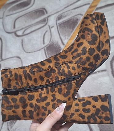 irregular choice srbija: Nove skroz Fenomenalne-Ženske kratke čizme sa životinjskim printom — 3