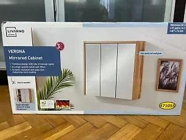 ormari po meri ikea: LIVARNO Home VERONA – zidni kupatilski ormarić sa ogledalom - Tri — 9