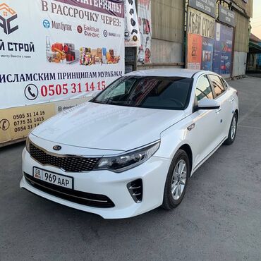 к7 машина: Kia K5: 2016 г., 2 л, Автомат, Газ, Седан