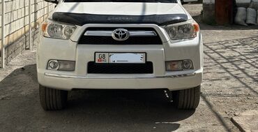 Бамперы и комплектующие: Заглушка бампера Передний Toyota, Б/у, Оригинал