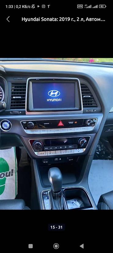 sonata nurais: Hyundai Sonata: 2019 г., 2 л, Автомат, Газ, Седан — 10