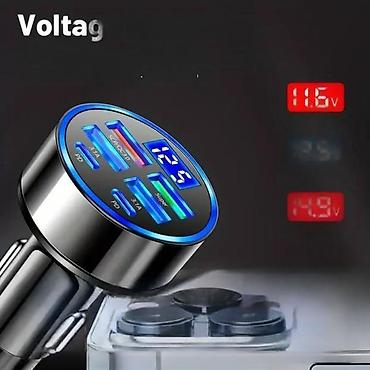 akcija ventilatora: Brzi USB punjač za automobil sa 6 portova (PD+QC3.0) T-7NOVO. Opis — 4