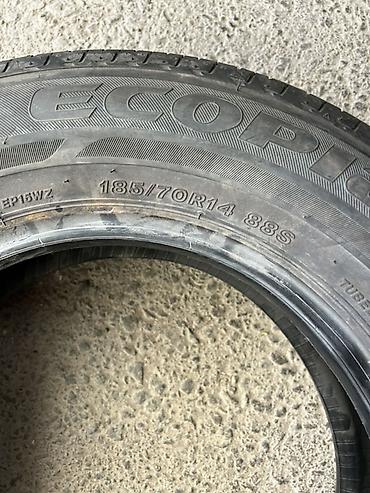 385 55: Шина Bridgestone Ecopia EP15 - Размер: 185/70 R14 - Индекс — 2
