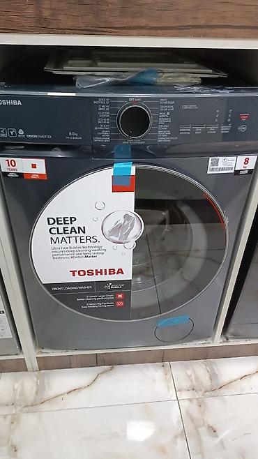 m12 samsung: Paltaryuyan maşınlar – qabaqdan yüklənən, inverter motorlu modellər — 2