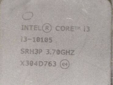 Процессоры: Процессор, Новый, Intel Core i3, 4 ядер, Для ПК
