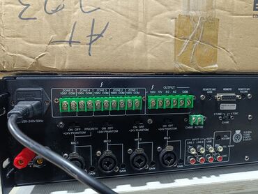 Səs gücləndiriciləri: Shturmann SH-SG5Z350W – Public Address sistemi üçün mikser — 5