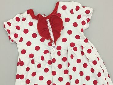 biała kurtka letnia: Dress, 12-18 months, condition - Very good