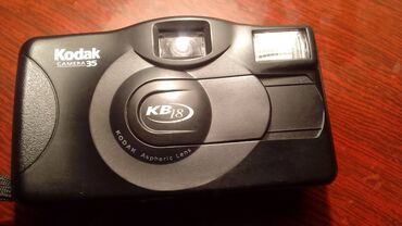 фотоаппарат пленочный: Фотоаппарат ПРОДАМ Дешево Фотоаппарат Kodak KB18 Kamera 35 За 1800