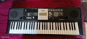 harmony: Синтезатор Yamaha PSR-E223 - Портативный клавишный инструмент с 61 — 3