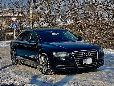 Audi: Audi A8: 2012 г., 3 л, Автомат, Бензин, Седан — 3