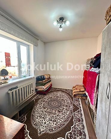 Продажа коттеджей и домов: 🏠Продается дом в с. Сокулук 🟡Комнаты: 3 🟡Участок: 6 соток 🟡Отопление — 7
