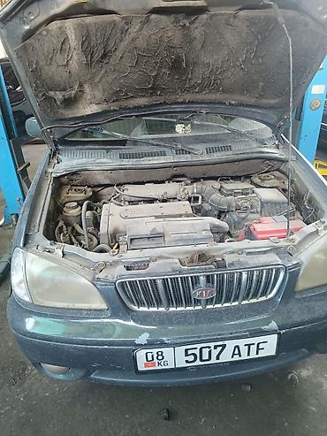 лак авто: Бензиновый мотор Kia 2001 г., 1.8 л, Б/у, Корея — 3