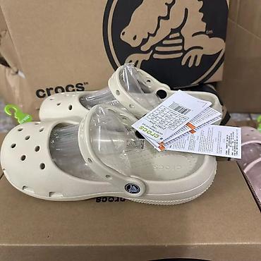 часы монако: Crocs Classic Clog, цвет: бежевый (off‑white) - Оригинальные сабо — 1