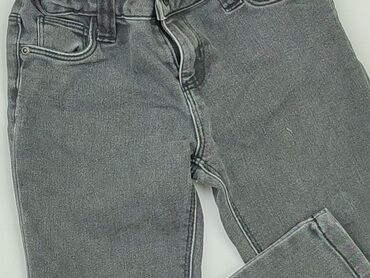 zara jeansy z dziurami: Jeans, DenimCo, 7 years, 122, condition - Good