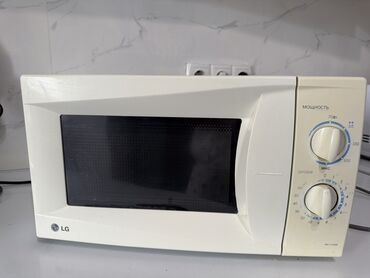 микроволновая печь lg: Микро толкундуу меш