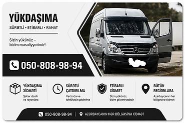 3.30 metrlikdi 1 ton150 kloda Yuk tutur lalafo.az -da 3.30 metrlikdi 1 ton150 kloda Yuk tutur