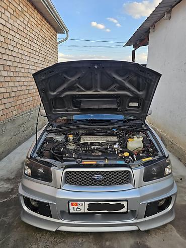 Subaru: Subaru Forester: 2003 г., 2 л, Автомат, Бензин, Кроссовер — 3