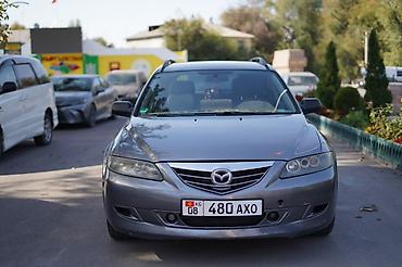 кареточный мотор бу: Mazda 6: 2003 г., Механика, Бензин, Универсал — 10