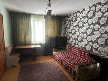 дом квартира сдаю: Сдам комнату с под селением двум девушкам Район село Ортосай Писать в